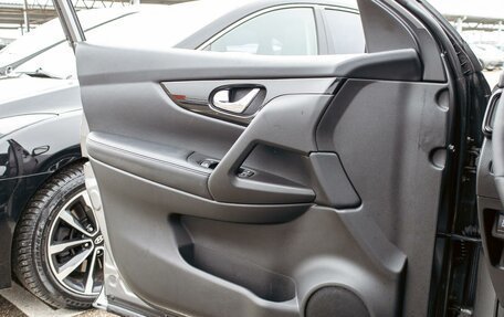 Nissan Qashqai, 2022 год, 1 895 000 рублей, 12 фотография