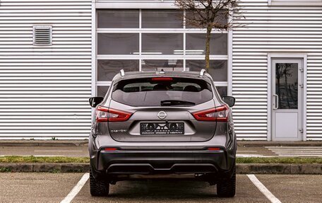 Nissan Qashqai, 2022 год, 1 895 000 рублей, 5 фотография