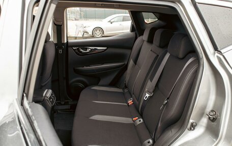 Nissan Qashqai, 2022 год, 1 895 000 рублей, 16 фотография