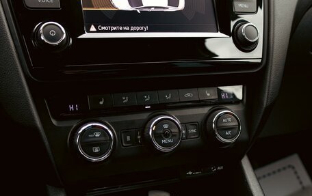 Skoda Octavia, 2017 год, 1 395 000 рублей, 15 фотография