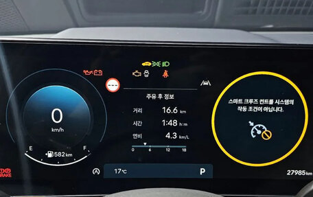 Hyundai Sonata VIII, 2024 год, 3 350 000 рублей, 6 фотография