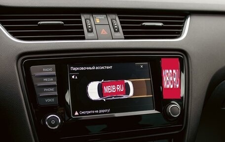 Skoda Octavia, 2017 год, 1 395 000 рублей, 14 фотография