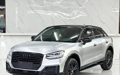 Audi Q2 I, 2021 год, 1 940 000 рублей, 1 фотография