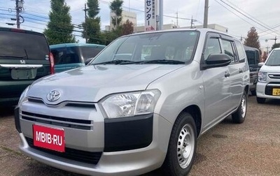 Toyota Probox I, 2022 год, 1 025 000 рублей, 1 фотография