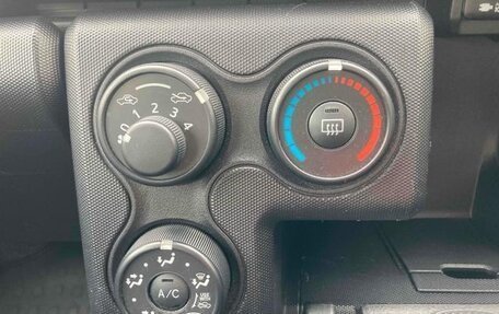 Toyota Probox I, 2022 год, 1 025 000 рублей, 35 фотография