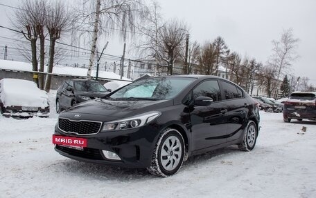 KIA Cerato III, 2019 год, 1 509 000 рублей, 3 фотография