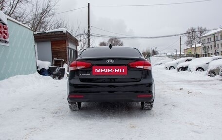 KIA Cerato III, 2019 год, 1 509 000 рублей, 5 фотография