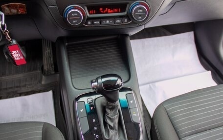 KIA Cerato III, 2019 год, 1 509 000 рублей, 17 фотография