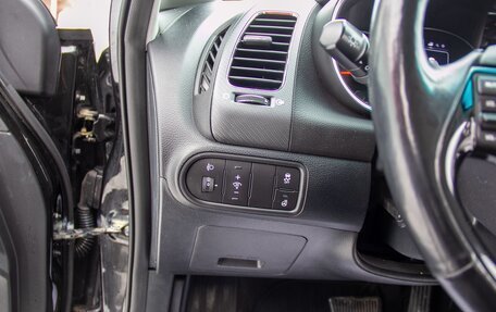 KIA Cerato III, 2019 год, 1 509 000 рублей, 21 фотография