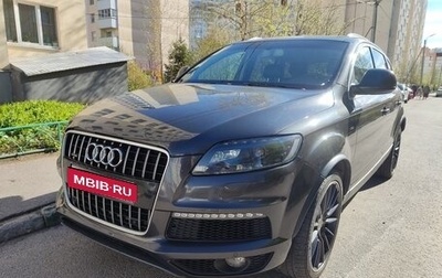 Audi Q7, 2006 год, 1 250 000 рублей, 1 фотография