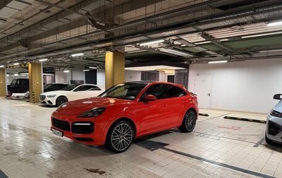 Porsche Cayenne III, 2020 год, 8 900 000 рублей, 1 фотография