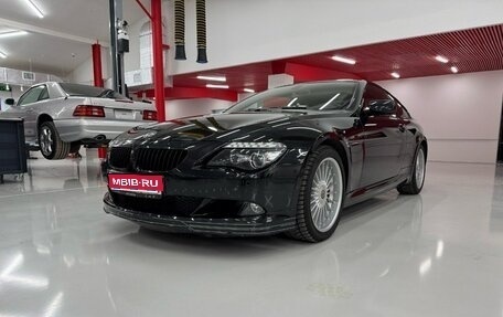 Alpina B6, 2008 год, 7 000 000 рублей, 1 фотография
