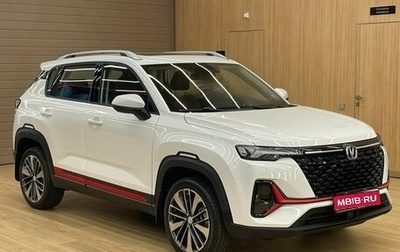 Changan CS35 Plus, 2025 год, 2 839 900 рублей, 1 фотография