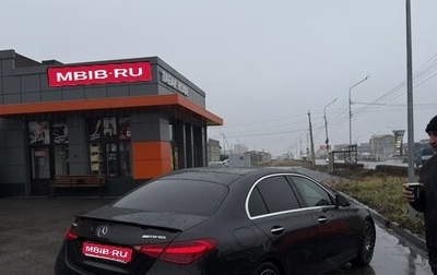 Mercedes-Benz C-Класс, 2022 год, 8 000 000 рублей, 1 фотография