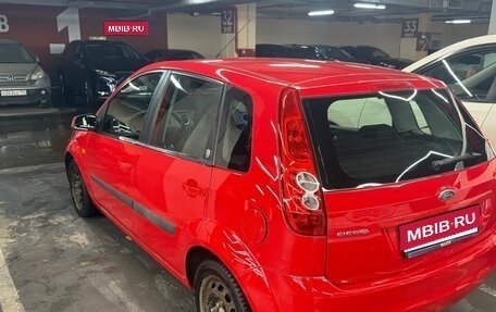 Ford Fiesta, 2006 год, 500 000 рублей, 1 фотография