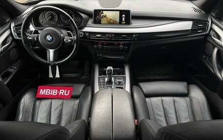 BMW X5, 2016 год, 4 250 000 рублей, 1 фотография
