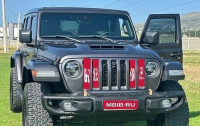 Jeep Wrangler, 2022 год, 9 600 000 рублей, 1 фотография