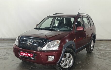 Vortex Tingo I, 2012 год, 389 000 рублей, 1 фотография