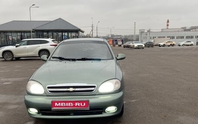 Chevrolet Lanos I, 2007 год, 250 000 рублей, 1 фотография