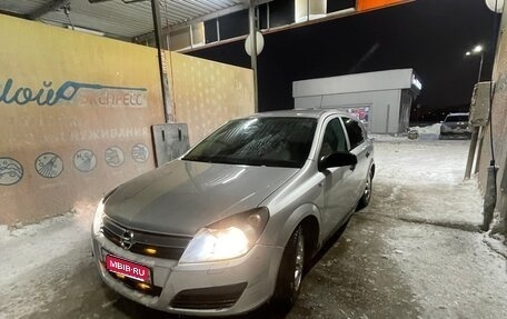 Opel Astra H, 2006 год, 345 000 рублей, 1 фотография