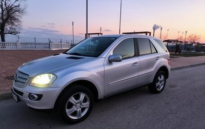 Mercedes-Benz M-Класс, 2007 год, 1 350 000 рублей, 1 фотография