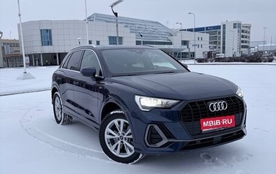 Audi Q3, 2020 год, 3 990 000 рублей, 1 фотография