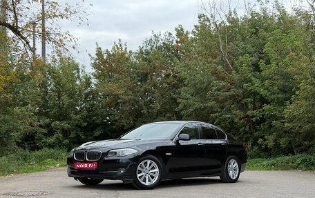 BMW 5 серия, 2012 год, 1 650 000 рублей, 1 фотография