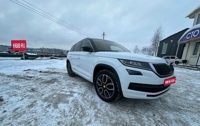 Skoda Kodiaq I, 2018 год, 2 400 000 рублей, 1 фотография