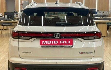 Changan CS35 Plus, 2025 год, 2 839 900 рублей, 6 фотография