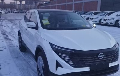 Nissan Qashqai, 2025 год, 2 250 000 рублей, 1 фотография