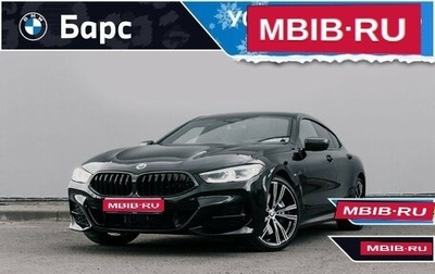BMW 8 серия, 2021 год, 12 200 000 рублей, 1 фотография