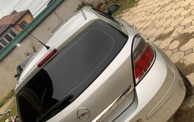 Opel Astra H, 2012 год, 650 000 рублей, 1 фотография