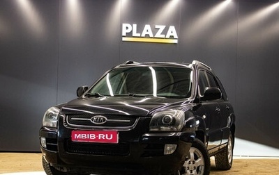 KIA Sportage II, 2008 год, 899 000 рублей, 1 фотография