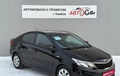 KIA Rio III рестайлинг, 2015 год, 950 000 рублей, 1 фотография