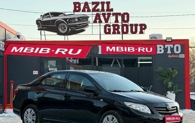 Toyota Corolla, 2008 год, 790 000 рублей, 1 фотография