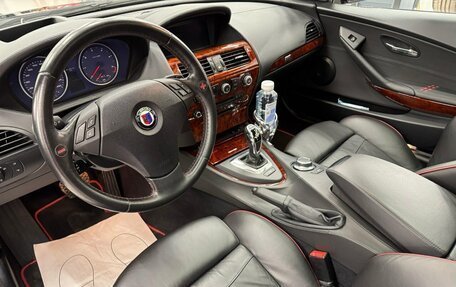 Alpina B6, 2008 год, 7 000 000 рублей, 5 фотография