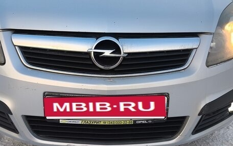 Opel Zafira B, 2007 год, 660 000 рублей, 2 фотография