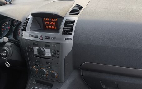 Opel Zafira B, 2007 год, 660 000 рублей, 9 фотография