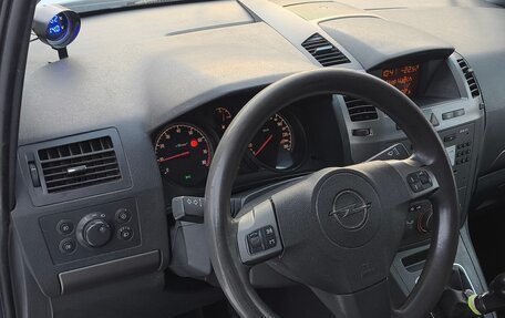 Opel Zafira B, 2007 год, 660 000 рублей, 21 фотография