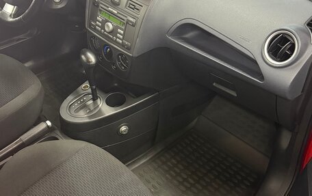 Ford Fiesta, 2006 год, 500 000 рублей, 4 фотография