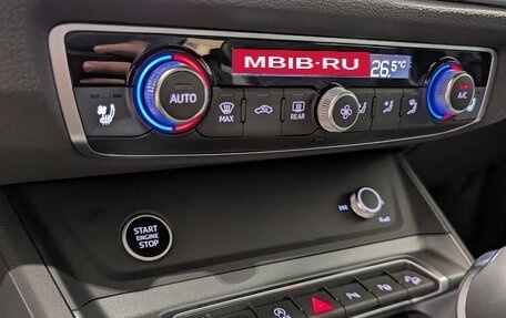 Audi Q3, 2025 год, 5 490 000 рублей, 19 фотография