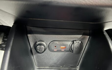 KIA Rio III рестайлинг, 2017 год, 975 000 рублей, 26 фотография