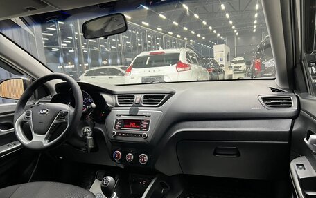 KIA Rio III рестайлинг, 2017 год, 975 000 рублей, 20 фотография