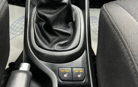 KIA Rio III рестайлинг, 2017 год, 975 000 рублей, 25 фотография