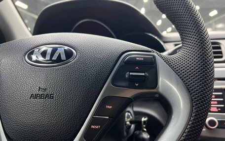 KIA Rio III рестайлинг, 2017 год, 975 000 рублей, 18 фотография