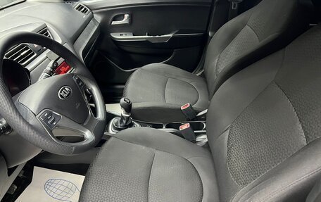 KIA Rio III рестайлинг, 2017 год, 975 000 рублей, 31 фотография