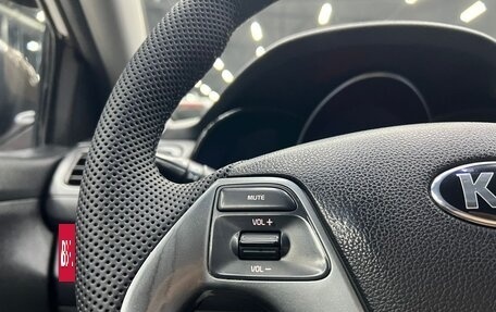 KIA Rio III рестайлинг, 2017 год, 975 000 рублей, 17 фотография