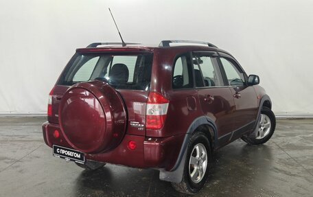 Vortex Tingo I, 2012 год, 389 000 рублей, 6 фотография