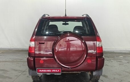 Vortex Tingo I, 2012 год, 389 000 рублей, 5 фотография