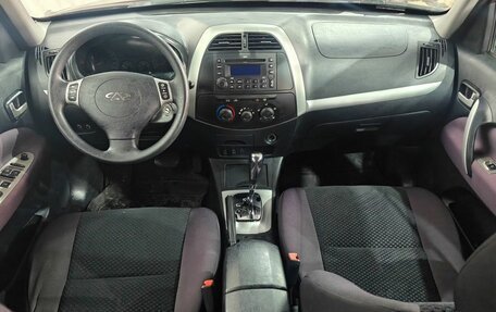 Vortex Tingo I, 2012 год, 389 000 рублей, 9 фотография